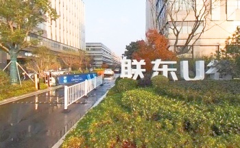 匠领新工厂